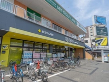 【埼玉県/所沢市小手指町】小手指タワーズ　ディアスカイタワー  マツモトキヨシ　所沢小手指店（現地より約100m）：