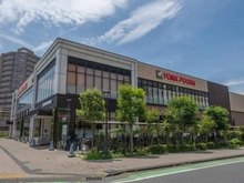 【埼玉県/所沢市小手指町】小手指タワーズ　ディアスカイタワー  ヨークフーズ小手指店（現地より約64m）：