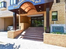 【東京都/東村山市美住町】ライオンズマンション久米川第3 エントランス