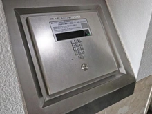 【埼玉県/所沢市向陽町】エステ・スクエア新所沢 オートロック