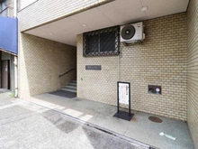 【東京都/東久留米市中央町】久留米ハイライズ エントランス