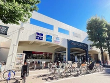 【東京都/東村山市萩山町】オハナ萩山 イオンフードスタイル　小平店（現地より約720m）