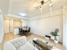 【埼玉県/新座市野火止】ライオンズマンション朝霞台南 リビング・ダイニング