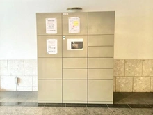 【埼玉県/新座市野火止】ライオンズマンション朝霞台南 宅配BOX