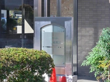 【埼玉県/入間市東藤沢】ハイホーム武蔵藤沢 マンション表札