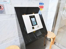 【埼玉県/川越市泉町】レーベンスクエアコンセルティエ オートロック