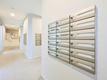 【埼玉県/川越市泉町】レーベンスクエアコンセルティエ メールBOX