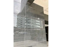 【埼玉県/川越市松江町】プレシス本川越 マンション表札