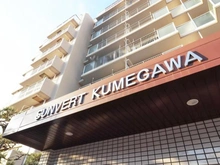 【東京都/東村山市美住町】サンヴェール久米川 マンション表札