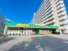 【東京都/東村山市萩山町】オハナ萩山 あまいけ　萩山駅前店（現地より約200m）