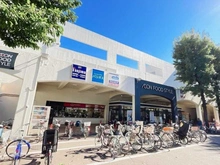 【東京都/東村山市萩山町】オハナ萩山 イオンフードスタイル　小平店（現地より約720m）