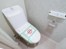 【東京都/新宿区上落合】日興パレス高田馬場 トイレ