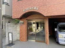 【東京都/新宿区西落合】セントヒルズ落合 エントランス