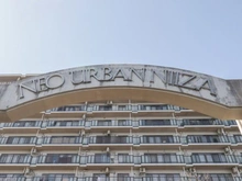 【埼玉県/新座市野火止】ネオアーバン新座 マンション表札