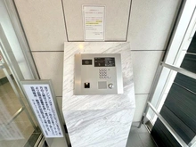 【東京都/西東京市ひばりが丘北】センチュリーひばりが丘コンフォートアリーナ エントランス：オートロック付き