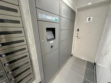 【東京都/西東京市ひばりが丘北】センチュリーひばりが丘コンフォートアリーナ 宅配BOX