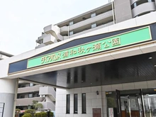 【埼玉県/さいたま市桜区田島】ダイアパレス浦和秋ヶ瀬公園 マンション表札