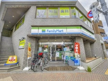 【東京都/練馬区豊玉北】江古田サニーハイツ ファミリーマート新江古田駅前店（現地より約120m）