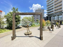 【東京都/練馬区東大泉】クレヴィア大泉学園 大泉アニメゲート（現地より約550m）