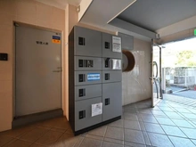 【埼玉県/さいたま市北区植竹町】大宮公園ロジュマン 宅配BOX