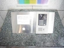 【埼玉県/所沢市西所沢】サーパスシティ所沢 オートロック