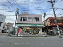 【埼玉県/所沢市西所沢】サーパスシティ所沢 ファミリーマート 西所沢駅前店（現地より約260m）