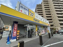 【埼玉県/所沢市西所沢】サーパスシティ所沢 マツモトキヨシ 西所沢店（現地より約290m）