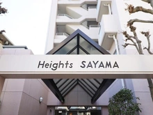 【埼玉県/狭山市入間川】ハイツ狭山 マンション表札