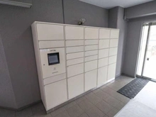 【東京都/東村山市富士見町】新武蔵野スカイハイツ 宅配BOX