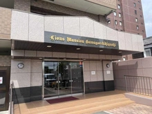 【埼玉県/川越市菅原町】ライオンズマンション川越駅東 エントランス