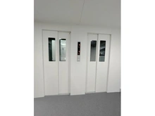 【東京都/豊島区高田】目白ガーデニア 共用部