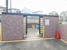 【埼玉県/新座市大和田】ライオンズマンション新座第2 ゴミ置き場