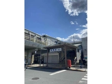 【東京都/清瀬市中里】シーアイマンション清瀬 西武池袋・豊島線「清瀬」駅（現地より約2,700m）