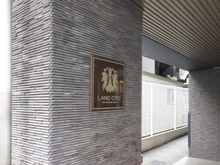 【埼玉県/川越市通町】ランドシティ本川越クレア マンション表札