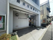 【埼玉県/所沢市元町】クレアシティ所沢 所沢元町郵便局（現地より約130m）