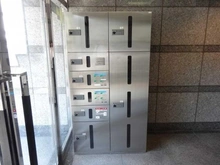 【東京都/豊島区西巣鴨】ヴェルドミール西巣鴨 宅配BOX