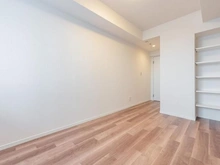 【埼玉県/さいたま市中央区上落合】S4-Tower 洋室：※約6.2帖