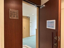 【埼玉県/さいたま市中央区上落合】S4-Tower 共用施設