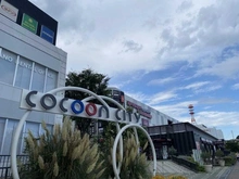 【埼玉県/さいたま市中央区上落合】S4-Tower コクーンシティ（現地より約1,000m）