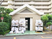 【埼玉県/狭山市富士見】コスモ狭山富士見 共用部：ゴミ置場