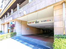 【埼玉県/所沢市御幸町】所沢スカイライズタワー 駐車場