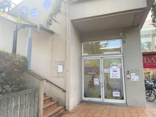 【埼玉県/和光市本町】シーアイハイツ和光 B号棟 キッズエイド和光保育園（現地より約130m）