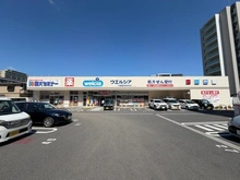 【埼玉県/川越市新宿町】ライオンズマンション川越シティ ウエルシア川越脇田本町店（現地より約150m）
