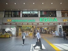 【埼玉県/川越市菅原町】パールハイム川越 EQUiA 川越（現地より約500m）