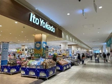 【埼玉県/さいたま市大宮区北袋町】SHINTO　CITY　E棟 イトーヨーカドー大宮店（現地より約810m）