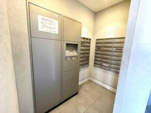 【埼玉県/さいたま市北区奈良町】アドグランデ大宮宮原 宅配BOX