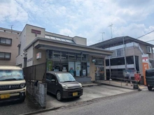 【埼玉県/入間郡三芳町みよし台】東武みずほ台サンライトマンション E棟 三芳みよし台郵便局（現地より約140m）