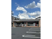 【埼玉県/朝霞市栄町】コトー朝霞中央公園 セブンイレブン朝霞栄町5丁目店（現地より約410m）