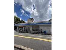 【埼玉県/朝霞市栄町】コトー朝霞中央公園 ローソン朝霞栄町5丁目店（現地より約520m）