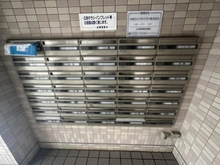 【埼玉県/富士見市関沢】コスモ鶴瀬 メールBOX